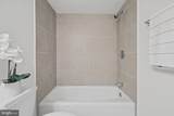 1412 Northgate Square - Photo 26