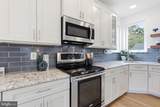 10009 Boreland Court - Photo 8