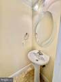 104 Eastside Lane - Photo 4