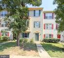 104 Charles Street - Photo 1