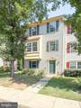 104 Charles Street - Photo 2