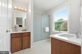 6360 Fireside Haven - Photo 45