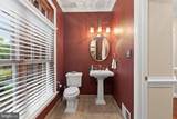 5452 Chandley Farm Circle - Photo 11