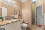 5452 Chandley Farm Circle - Photo 29