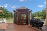 5452 Chandley Farm Circle - Photo 84