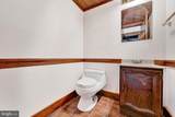 465 Gaither Road - Photo 18