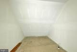 465 Gaither Road - Photo 30