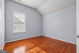 6821 Hampton Bay Lane - Photo 21