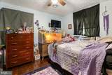 2052 Kendrick Ford Road - Photo 17