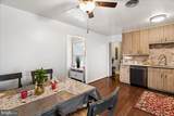 2052 Kendrick Ford Road - Photo 4