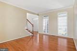 8551 Saltlick Terrace - Photo 12