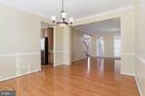 8551 Saltlick Terrace - Photo 15