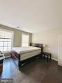 8441 Kirby Lionsdale Drive - Photo 17