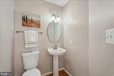 15769 Viewpoint Circle - Photo 14