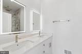 5046 Astor Place - Photo 7
