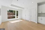 5046 Astor Place - Photo 8