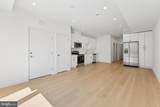 5046 Astor Place - Photo 9