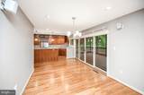 314 Birchside Circle - Photo 20
