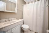 314 Birchside Circle - Photo 31