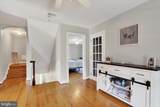 901 Main Street - Photo 19
