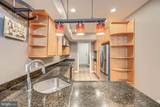 1305 Hanover Street - Photo 7