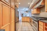 1305 Hanover Street - Photo 8