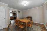 9104 Knox Court - Photo 11