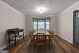 9104 Knox Court - Photo 12