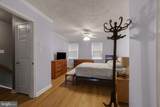 9104 Knox Court - Photo 17