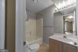 9104 Knox Court - Photo 24
