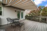 9104 Knox Court - Photo 32