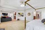 14604 Derrick Court - Photo 43
