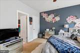 14604 Derrick Court - Photo 62