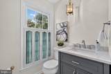 15401 Hannans Way - Photo 28