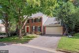 1623 Linway Park Drive - Photo 2