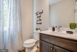 144 Forest Flower Dr. - Photo 19