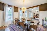 144 Forest Flower Dr. - Photo 4