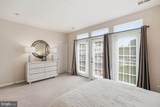 4944 Dane Ridge Circle - Photo 11
