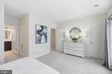 4944 Dane Ridge Circle - Photo 13