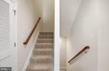 4944 Dane Ridge Circle - Photo 15
