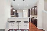 4944 Dane Ridge Circle - Photo 8