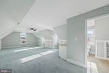 2755 Sunnybank Road - Photo 32