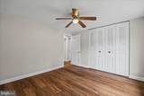 308 Raussell Place - Photo 17