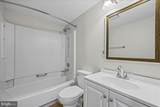 308 Raussell Place - Photo 18