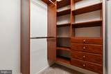 17562 Lethridge Circle - Photo 26