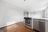 13819 Broadfording Church Road - Photo 12