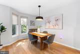 1119 Pine Street - Photo 19