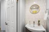 1119 Pine Street - Photo 28