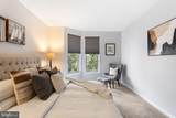 1119 Pine Street - Photo 33