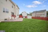 4801 Balmoral Street - Photo 10